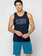 Lotto Лятна Мъжка Пижама Памучна Синя