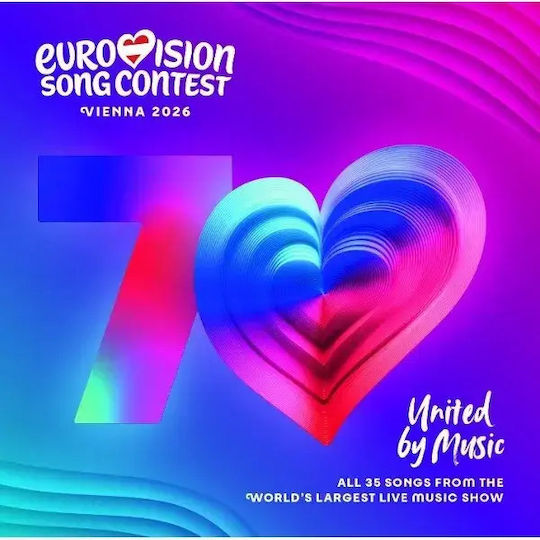 Various Artists – Eurovision Song Contest Vienna 2026 2cd