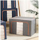 Fabric Clothing Storage Box