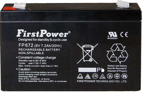 Car_6V_7.2Ah Baterie UPS cu Memorie internă 7.2Ah și Tensiune 6V