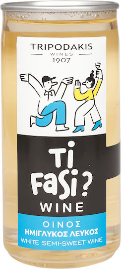 Mpoutari Вино Каберне Совиньон Червено Сухо 750ml