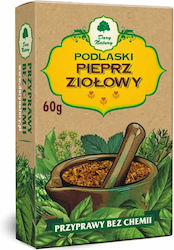 Dary Natury Σινάπι 60gr