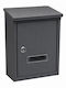 Primo Пощенска кутия за апартамент Метална в Сив Цвят 30x21.5x6.5cm
