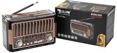 Radio portabil retro cu Bluetooth auriu