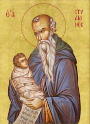 Olympus Diamond Painting "saint Stylianos" Ψηφιδωτό Μωσαικό "άγιος Στυλιανός" 50x40
