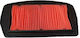Φιλτρο Αερος Chcaf3612 Hfa4612 Fazer600 Fz6 04-10 Champion