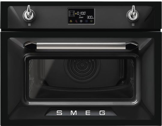 Φούρνος Μικροκυμάτων με Grill 7lt Μαύρος