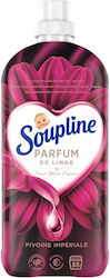 Soupline De Linge Сгъстен 55 Мерки Soupline De Linge Сгъстен 55 Мерки