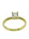 Mertzios.gr Single Stone Ring From 14K Gold With Synthetic Diamond