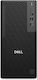 Dell Pro Precision 7 T1 Desktop PC (Ultra 9-285/32GB DDR5/1.0TB SSD + 2.0TB SSD/W11 Pro)