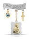 Xrisokosmima Child Safety Pin