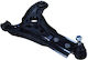 Maxgear Front Suspension Arm Chevrolet Aveo 04 Left or Right 29-16 050 0008