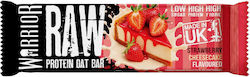 Warrior Protein Bar with 20gr Protein & Cheesecake Flavour 75gr Warrior Protein Bar with 20gr Protein & Cheesecake Flavour 75gr