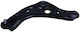 Βραχίονας Nissan Εμπρός Qashqai Ii 14 Kadjar 15 Αριστερός 54501-4ea0b
