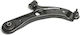 Braț Suspensie Suzuki Rapid Iv 10 Dreapta 4520168l00