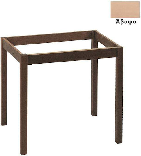 24Mall Βάση Τραπεζιού Ξύλινη Μπεζ 70x70cm