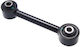 Rear Lower Transverse Rod Mitsubishi Lancer Lancer Cedia Cs Ct 2000.03-2009.08 Jpn Mn100109