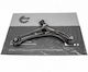 SKV Vorderachse Antriebsarm Für Toyota Yaris Rechts 4806859055