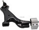 Right Front Control Arm Chevrolet Captiva 2010 Eu 96819162
