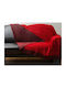 Decken & Couchdecken Kypseli Burgundisch 1.70x1.70 Decostar Burgundisch