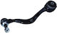 Βραχίονας Ανάρτησης Εμπρός Bmw X3 G01 X4 G02 17 Δεξιά 6890906