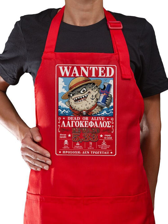 Koupakoupa Λαγοκέφαλος Wanted Dead Or Alive Кърпа За Кухня Червена 22x40см KP_34483_apron-red