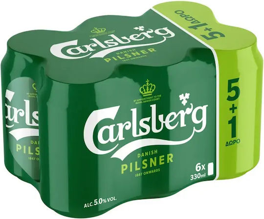 Carlsberg Pilsner Kiste 6x330ml