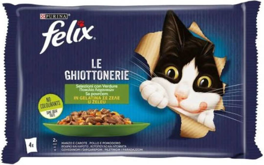 Felix Felix Ygri Trofi Gia Gates Me Kotopoulo