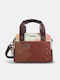 Damen Schultertasche Braun
