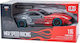 Gounaridis Toys Αυτοκινητάκι Formula 1 Pull Back