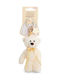 *λουτρινο Μπρελοκ Nici 13cm Bag Charm Κιτρινο Nic62945