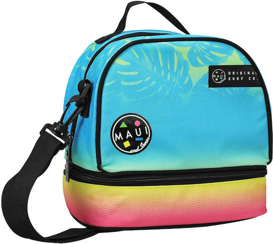 Gim School Insulated Lunch Bag 5lt 20x15x21cm