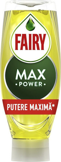 Fairy Liquid Detergent Vase 545 Ml Max Power Lemon