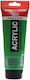 Акрилно Amsterdam Acrylic Standard 250ml 618 По...