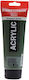 Акрилно Amsterdam Acrylic Standard 250ml 622 Ма...