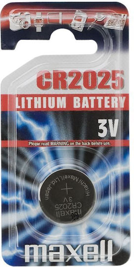 Alista Home Батерия Литий За Часовници CR2025 3V