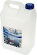 Destilliertes Wasser Din 13060 Din 43530 & En 285 5 Liter