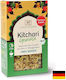Amla Natur Органичен Басмати Ориз 240гр