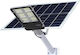 Alista Home Lampă Solară Stradală 300W 24000lm Alb Rece 6500K cu Senzor de Mișcare și Telecomandă IP65 49.5x21x6.5cm