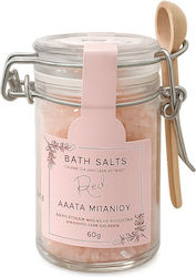 Kollectiva Bath Salts Red Calendula Extract & Volcanic Lava Glass Jar Wooden Spoon 60g