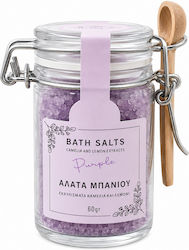 Kollectiva Bath Salts Purple Camellia & Lemon Extracts Glass Jar Wooden Spoon 60g