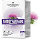 Superfoods Silimarina 240mg 50 capsule