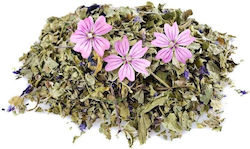 Herbstore Mallow Подбел Алтея
