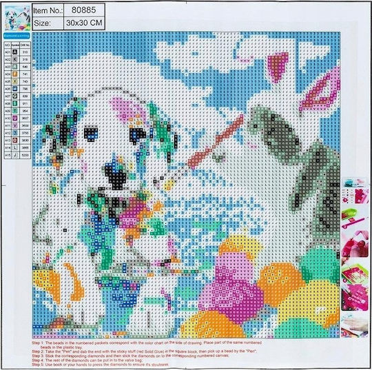Norimpex Diamond Mosaic 5d Cat & Dog 30x30 80885