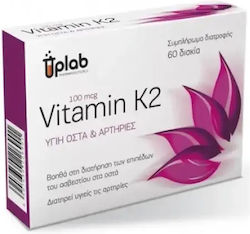 Uplab Promo Vitamin K2 100mg Dietary Supplements Bones & Joints 60 Vegetable Capsules