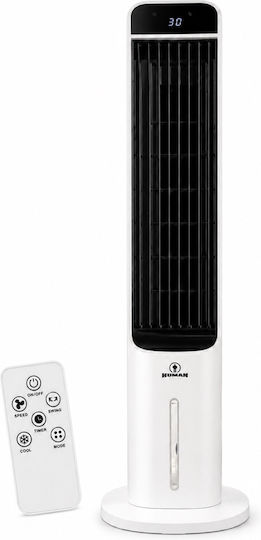 Human Air Cooler 100W με Τηλεχειριστήριο Λευκό