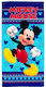 Πετσέτα Θαλάσσης Quick Dry Mickey Mouse 70x140cm Disney Dimcol Je14541ef
