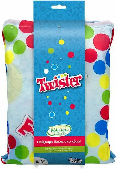 Twister Плажна Кърпа Игри – Плажна Кърпа & Класическа Настолна Игра 2--1 Колело 6+ Години