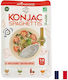 Aromandise Spaghetti Vegan Βιολογικά Χωρίς Γλουτένη 150gr