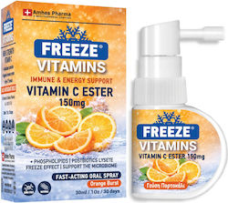 Aeon Med VITAMIN C ESTER 30ml Aeon Med VITAMIN C ESTER 30ml